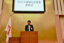 代表挨拶をする神田工場長（当時）
