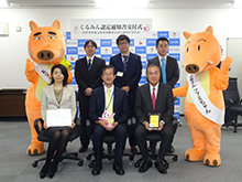 2017年 交付式の様子